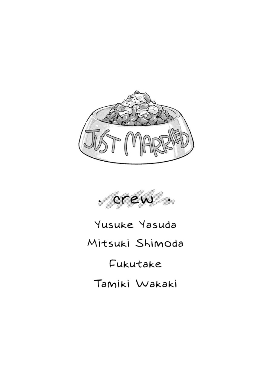 Kekkon Surutte, Hontou Desu ka? Chapter 110.5 Gambar 9
